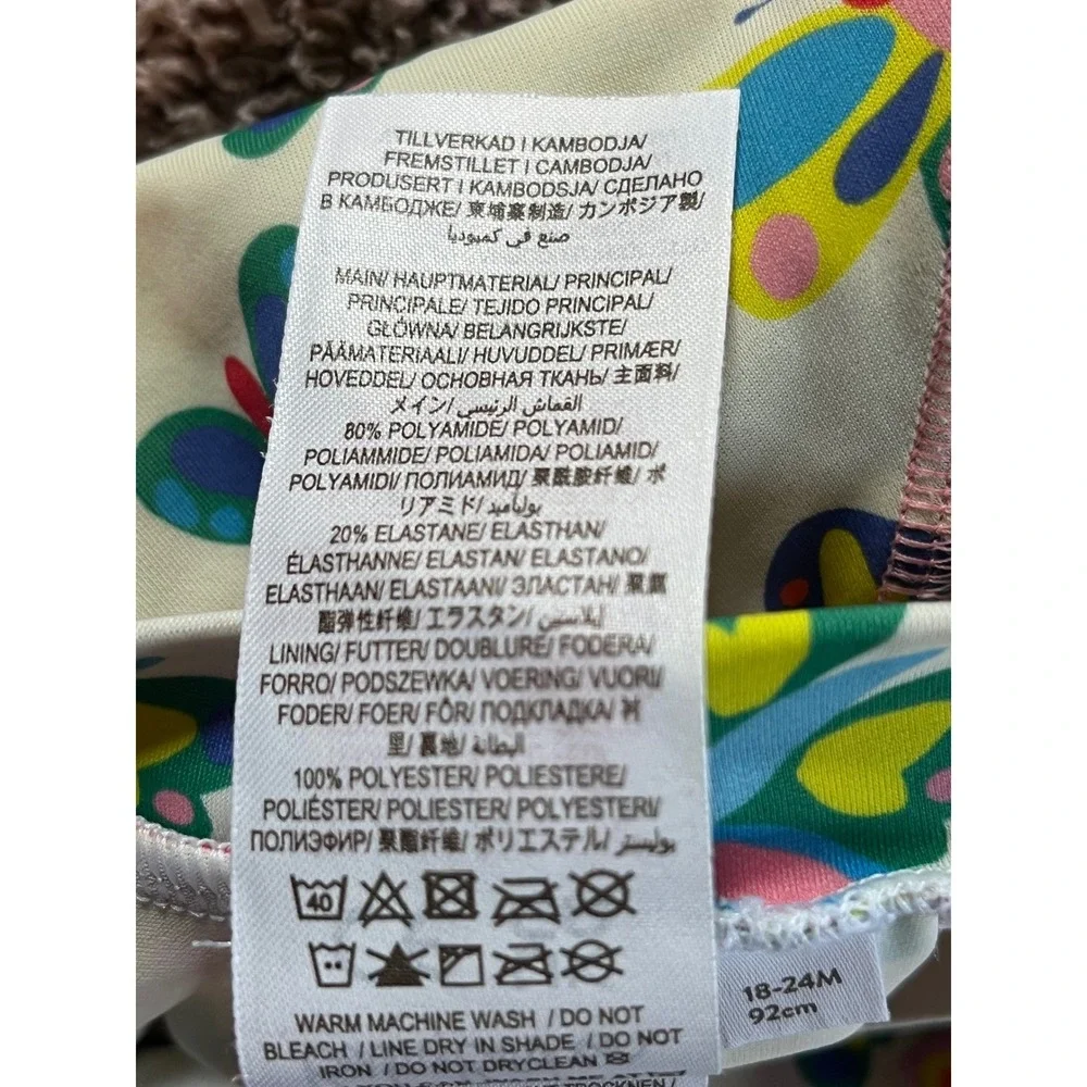 Baby Boden Toddler Girls Butterfly Print Rash Guard Swim Top Multicolor 18-24M